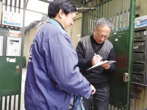 ��Դ�����п��(b��o) 2.jpg