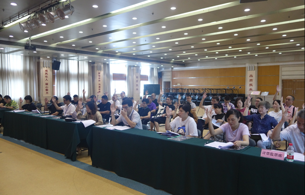 2020090201.png 2020090201.png