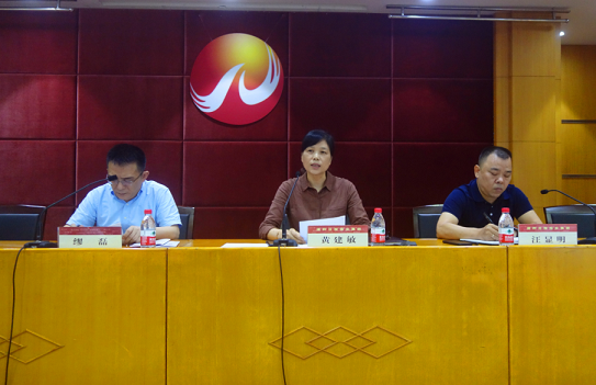 QQ4圖片20200929150329.png QQ4圖片20200929150329.png