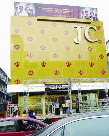 res03_attpic_brief.gif res03_attpic_brief.gif